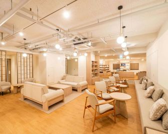 Richmond Hotel Sendai - Sendai - Lounge