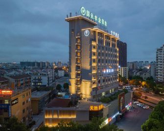 Ji Hotel Chuzhou Wanda Plaza - Chuzhou - Building