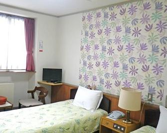 Ryokan Sangetsu - Mishima - Habitación