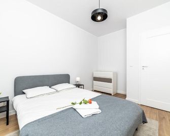 Apartamenty Przy IV Śluzie - Lux 50m2 - Bydgoszcz - Bedroom