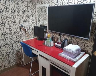 Couple Motel - Seoul - Room amenity