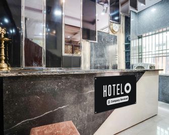 Super Hotel O Mall Road Gwalior formerly Rama inn - Gwalior - Front desk