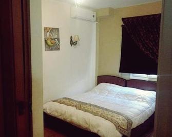 The Boutique Hotel Amman - Ammán - Habitación