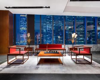 H' Elite Hotel - Guangzhou - Lounge