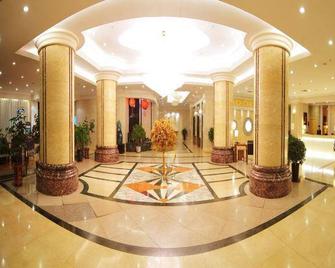 Jilin International Hotel (West Exit of Jilin Railway Station) - Jilin - Lobby