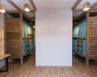 Three skis hotel - Petropavlovsk-Kamchats - Bedroom