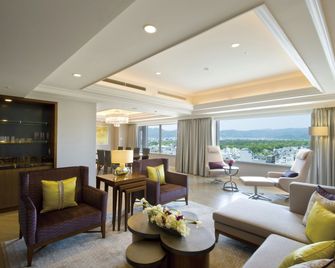 Hotel Okura Kyoto - Kyoto - Lounge