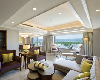 Hotel Okura Kyoto - Kioto - Lounge