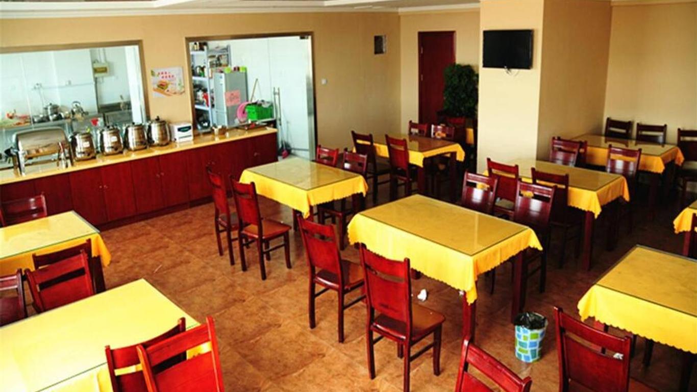 Greentree Inn Baoding Sanfeng Road Agricultural University Shell Hotel