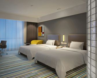 Holiday Inn Express Zhangye By IHG - Zhangye - Habitación