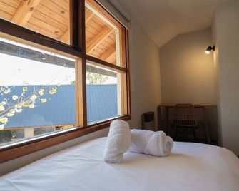 Departamento D departamentos centricos - Villa La Angostura - Habitación