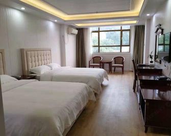 Mehood Lestie Hotel(Guangzhou Hanxi) - Cantón - Habitación