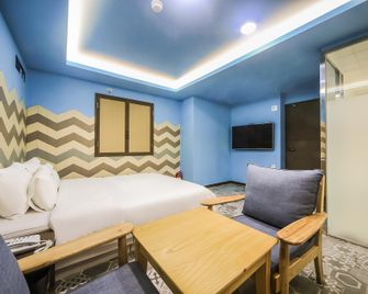 Ulsan Samsan Ytt - Ulsan - Habitación