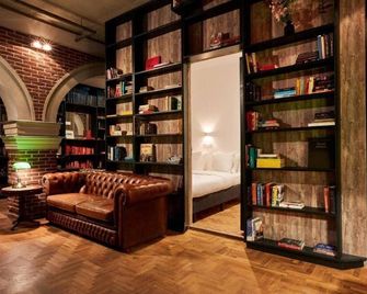 호텔 놋 호텔 - 암스테르담 - 라운지