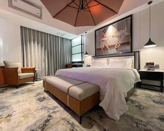 Xique Yujia Hostel - Jiaozuo - Habitación