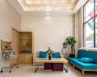 GreenTree Inn Changzhou Zouqu Town Tai fu Times Square Zhenzhong Road Express Hotel - 창저우 - 로비