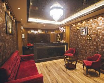 Hotel Aavas Inn - Tezpur - Recepção