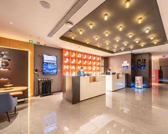 Manqu Hotel (Beijing Universal Resort Liyuan Subway Station Branch) - Beijing - Lobby