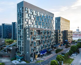 Hanting Hotel(qianhu ,Nanchang University) - Nanchang - Bâtiment
