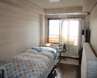 Tokyo Guest House 2020 - Tokyo