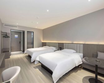 Mingkang Fashion Hotel - Chengdu - Bedroom