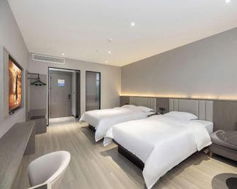 Mingkang Fashion Hotel - Chengdu - Schlafzimmer