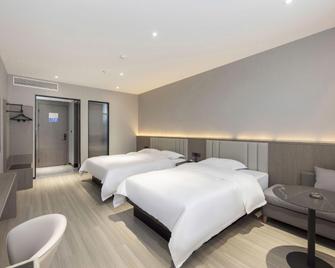 Mingkang Fashion Hotel - צ'נגדו - חדר שינה