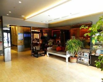 Jinjiang Inn Pingyao Old Town - Jinzhong - Lobby