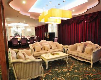 Yinchuan Vintage Hill Hotels & Resorts - Yinchuan - Lounge
