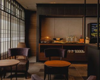 Hotel Gracery Kyoto Sanjo - Kyoto
