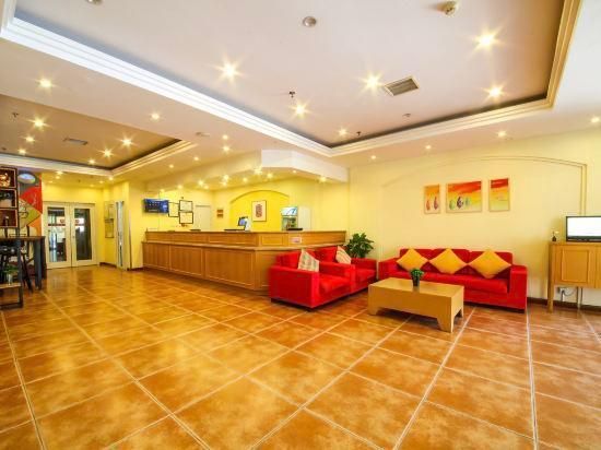Homeinn Hotel (Tianjin Beichen Xinyibai Avenue Tianshili) - Tianjín - Lobby