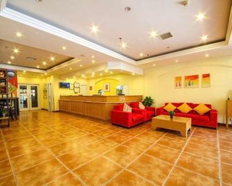 Homeinn Hotel (Tianjin Beichen Xinyibai Avenue Tianshili) - טיאנג'ין - לובי