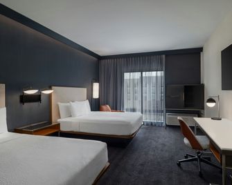 Courtyard by Marriott Southern Pines Aberdeen - Aberdeen - Спальня