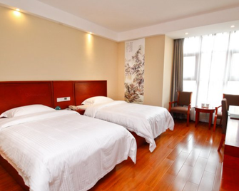 Greentree Inn Xianyang Xiyang Lake Beiping Street Express Hotel - Xianyang - Schlafzimmer