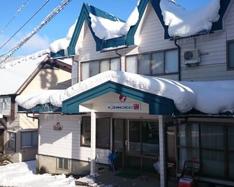 Nozawa Dream - Nozawa Onsen - Будівля