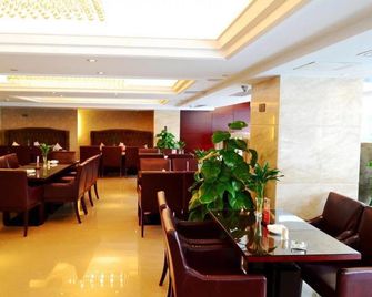 Ramada by Wyndham Pingtan Hotel - פוז'ו - מסעדה