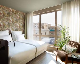 Brown Kubic, a member of Brown Hotels - Atenas - Habitación
