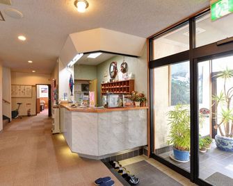 Hotel Shibataya - Kurihara - Recepção
