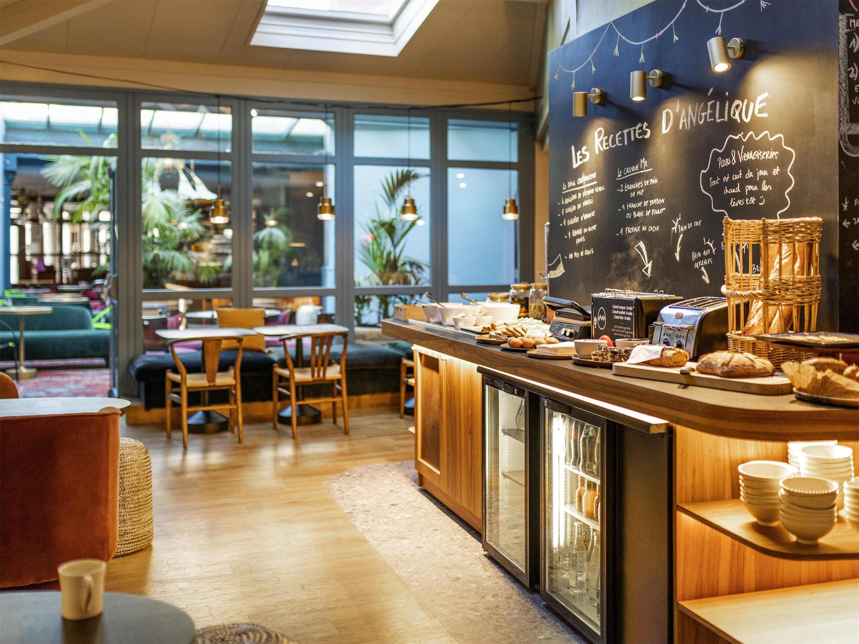 إيبيس ستايلز سانت إتين جير شاتوكرو