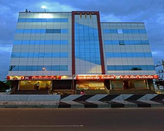 Jk Residency - Trichy - Tiruchirappalli - Building