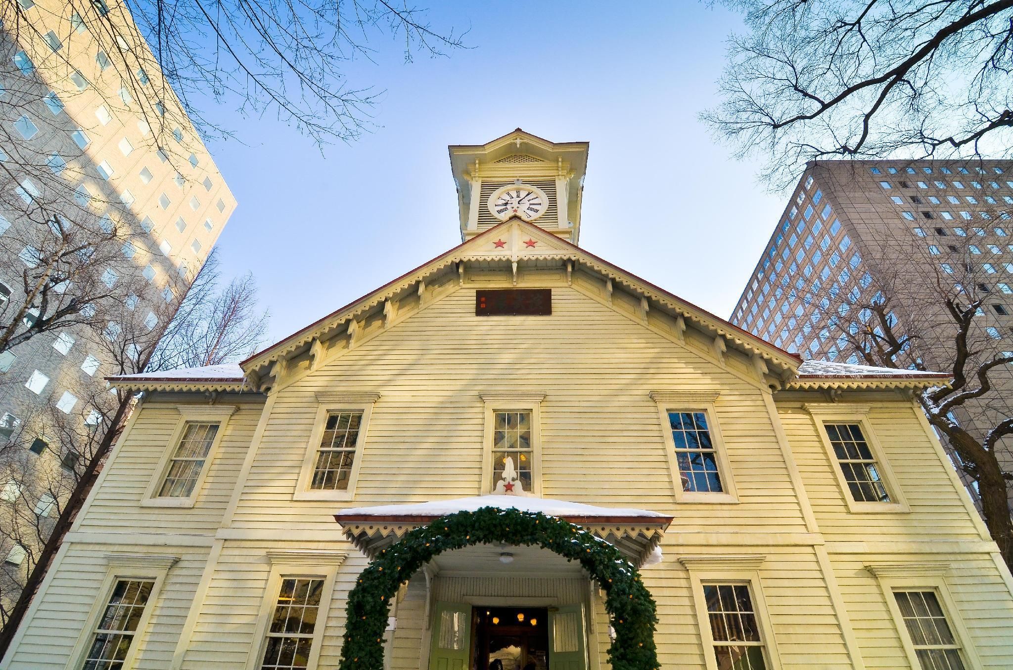 The B Sapporo Susukino Hotel