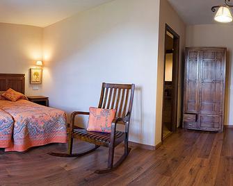 Hotel Rural Candela y Plata - Puerto de Béjar - Спальня