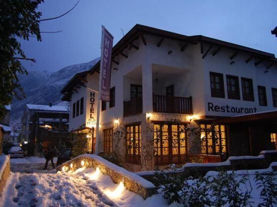 بوتيك هوتل أولد تاون