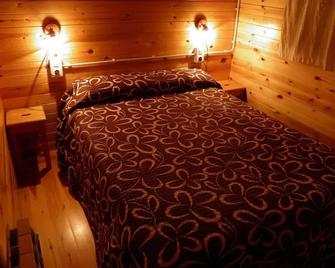 Camping Morunys - Sant Llorenç de Morunys