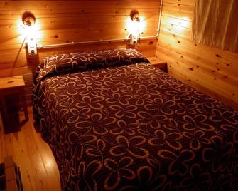 Camping Morunys - Sant Llorenç de Morunys
