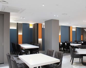 Hamilton Hotel - סיאול - מסעדה