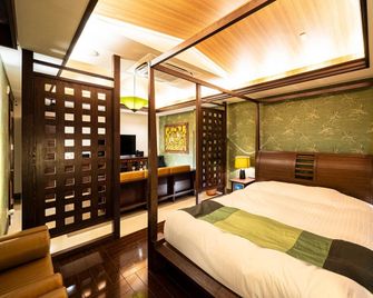 Hotel Lotus Superior Resort Nrt - Naruto - Habitación