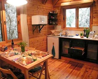 Ronit and Mario - Abbirim - Comedor