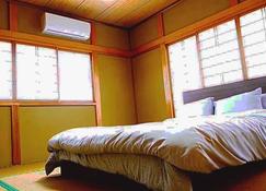 Yugawara Hills - Vacation Stay 14352 - Atami - Bedroom