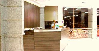 Relax Inn Hotel Apartment Hawally - Ḩawallī - Front desk
